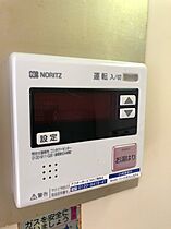 兵庫県西宮市松園町（賃貸マンション1R・1階・17.78㎡） その21