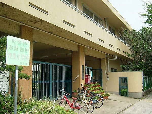 マンション樋口 ｜兵庫県西宮市今津野田町(賃貸マンション2DK・2階・35.00㎡)の写真 その22