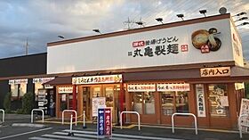 兵庫県宝塚市中筋2丁目（賃貸マンション1DK・3階・29.44㎡） その18