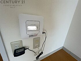 兵庫県西宮市甲東園3丁目（賃貸マンション1R・3階・21.00㎡） その17