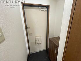 兵庫県西宮市愛宕山（賃貸マンション1K・3階・20.00㎡） その11