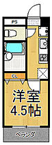 兵庫県西宮市鳴尾町1丁目（賃貸マンション1K・2階・17.61㎡） その2