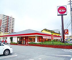 兵庫県西宮市末広町（賃貸マンション1R・1階・18.03㎡） その22