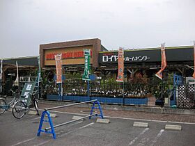 シエテ南塚口  ｜ 兵庫県尼崎市南塚口町3丁目（賃貸マンション1K・5階・25.86㎡） その29