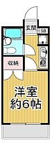 兵庫県西宮市神楽町（賃貸マンション1K・4階・17.00㎡） その2