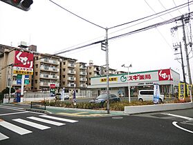 フジパレスJR塚口駅東  ｜ 兵庫県尼崎市御園3丁目（賃貸アパート1LDK・1階・33.03㎡） その12