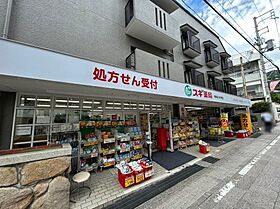 シェリル神戸岡本  ｜ 兵庫県神戸市東灘区本山北町6丁目（賃貸アパート1K・1階・32.28㎡） その3