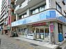 周辺：【コンビニエンスストア】ローソン津門大塚町店まで435ｍ