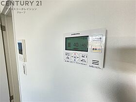 ガーデン花屋敷  ｜ 兵庫県川西市花屋敷1丁目（賃貸マンション1R・2階・29.00㎡） その12