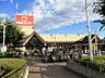 周辺：【スーパー】関西スーパー荒牧店まで854ｍ