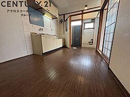 居間