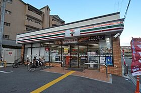 Shell Pool 5  ｜ 兵庫県西宮市門戸東町（賃貸マンション1LDK・2階・37.35㎡） その28