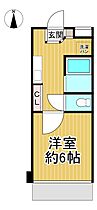 兵庫県西宮市上ケ原一番町（賃貸マンション1K・2階・19.60㎡） その2