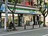 周辺：【コンビニエンスストア】ファミリーマート西宮枦塚町店まで415ｍ