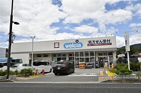 メディシャール苦楽園  ｜ 兵庫県西宮市名次町（賃貸アパート1R・2階・26.95㎡） その3