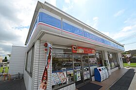 ラ・パレス  ｜ 兵庫県宝塚市中筋3丁目（賃貸マンション1R・4階・29.90㎡） その24