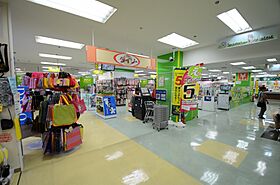 リベルテ逆瀬川  ｜ 兵庫県宝塚市伊孑志3丁目（賃貸アパート1LDK・1階・31.50㎡） その25