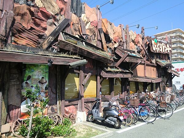 青葉ハイツ ｜兵庫県西宮市甲子園口3丁目(賃貸マンション2DK・3階・35.91㎡)の写真 その21