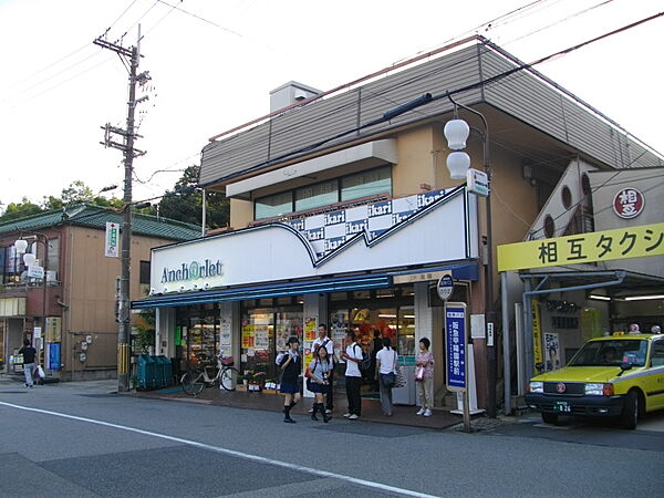 シャーメゾン北夙川 ｜兵庫県西宮市獅子ケ口町(賃貸アパート1LDK・1階・50.75㎡)の写真 その18