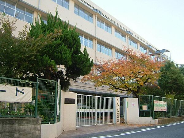 画像23:【中学校】西宮市立　浜脇中学校まで1125ｍ
