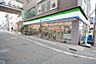 周辺：【コンビニエンスストア】ファミリーマート甲東園駅東口店まで271ｍ