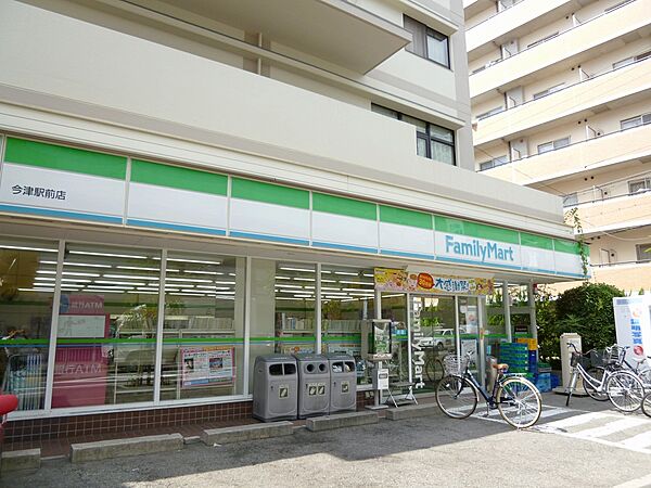 画像26:【コンビニエンスストア】ファミリーマート今津駅前店まで230ｍ