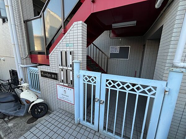 サンロイヤル神垣 ｜兵庫県西宮市神垣町(賃貸マンション2DK・1階・46.10㎡)の写真 その19