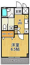 NSハイム  ｜ 兵庫県西宮市用海町（賃貸マンション1K・3階・24.96㎡） その2