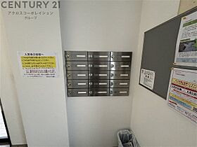 NSハイム  ｜ 兵庫県西宮市用海町（賃貸マンション1K・3階・24.96㎡） その20