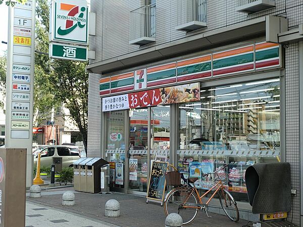 コンフォリア西宮 ｜兵庫県西宮市六湛寺町(賃貸マンション1K・5階・31.56㎡)の写真 その19