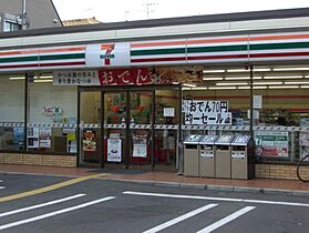 エスポワール若草2  ｜ 兵庫県西宮市若草町1丁目（賃貸マンション2LDK・2階・51.00㎡） その23