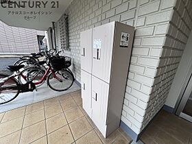 モンセラート  ｜ 兵庫県西宮市小松西町1丁目（賃貸マンション1LDK・2階・44.00㎡） その26