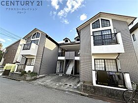 兵庫県西宮市老松町（賃貸アパート1DK・2階・22.36㎡） その1