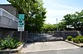 【小学校】芦屋...