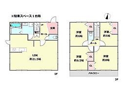 西宮市北六甲台1丁目中古戸建