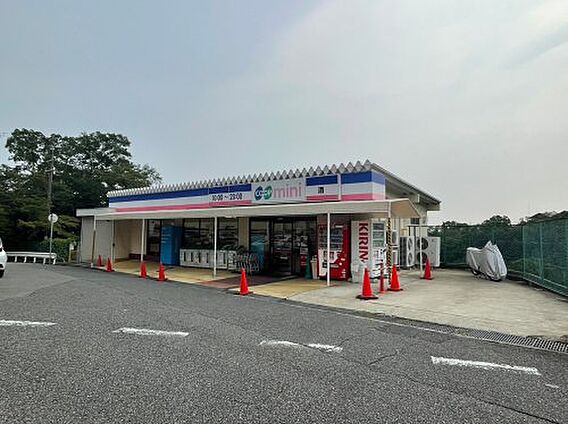 【スーパー】生...