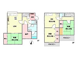 西宮市段上町7丁目中古戸建