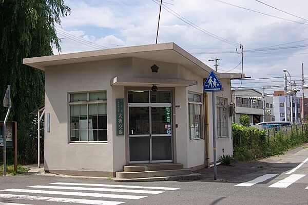 兵庫県尼崎市東大物町2丁目(賃貸マンション3DK・2階・45.00㎡)の写真 その18