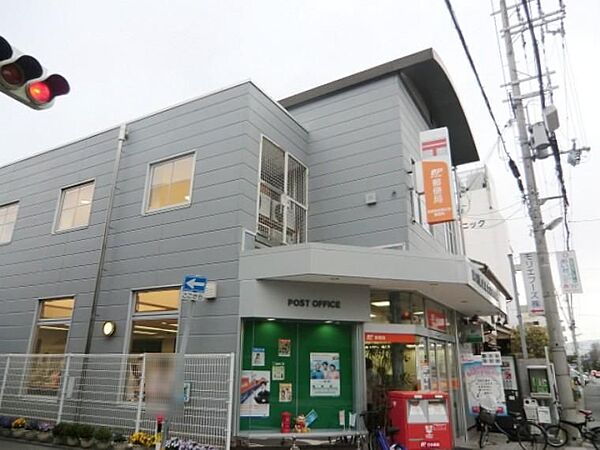 メゾン・ド・エル ｜兵庫県尼崎市南武庫之荘3丁目(賃貸マンション1R・2階・16.20㎡)の写真 その21