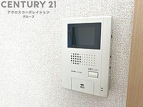 レゴリス2  ｜ 兵庫県伊丹市山田4丁目（賃貸アパート1K・2階・26.03㎡） その20