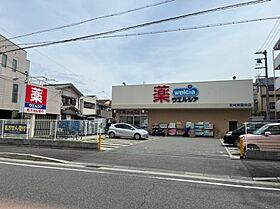 サンシャインステージアヤ  ｜ 兵庫県尼崎市東園田町6丁目（賃貸アパート1K・2階・25.68㎡） その21