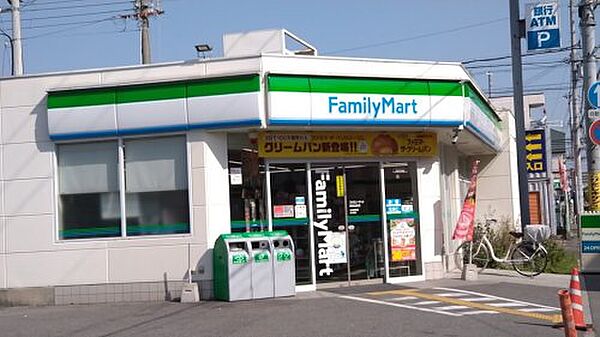 画像22:【コンビニエンスストア】ファミリーマート 西難波町店まで172ｍ