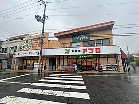 兵庫県尼崎市御園1丁目（賃貸アパート3LDK・3階・60.85㎡） その17