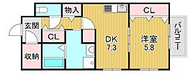 兵庫県尼崎市武庫之荘1丁目（賃貸アパート1DK・2階・40.01㎡） その1