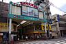 周辺：【その他】尼崎中央商店街まで649ｍ