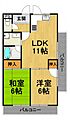 グレースキトラ2階6.5万円