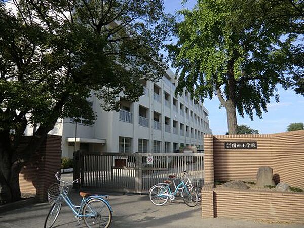 画像23:【小学校】尼崎市立　園田小学校まで214ｍ