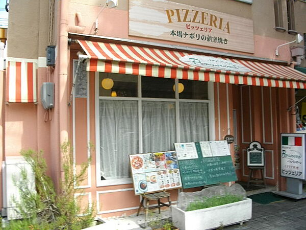 画像23:【イタリア料理】ピッツェリア ペルファボーレ 武庫之荘店まで587ｍ