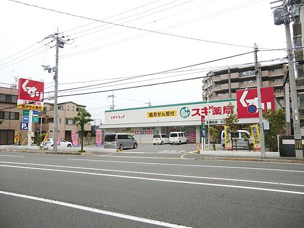 兵庫県尼崎市東園田町5丁目(賃貸マンション2LDK・1階・55.00㎡)の写真 その21