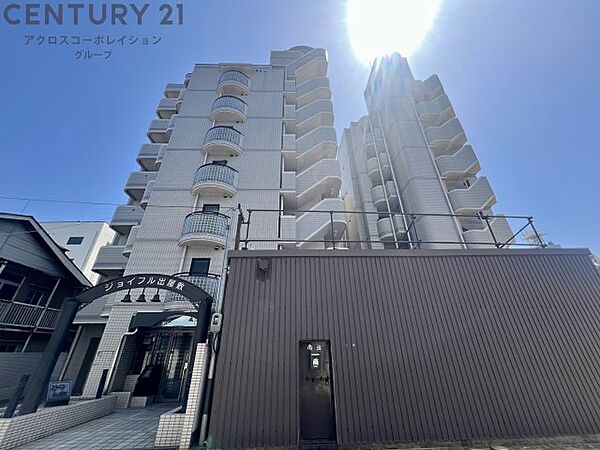 ジョイフル出屋敷 ｜兵庫県尼崎市南竹谷町2丁目(賃貸マンション1R・2階・18.00㎡)の写真 その15